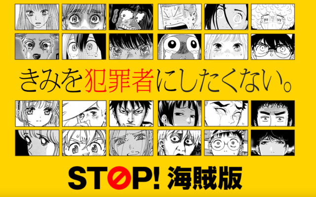 最古参は地雷ちゃん漫画無料hitomi/rawにある?お得に読めるサイトも調査【かかとぶし】