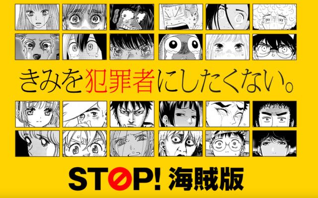 泉茉莉奈は発育が良すぎるhitomi/rawに漫画無料ない？どこで読むのがおすすめ？【みくに瑞貴】